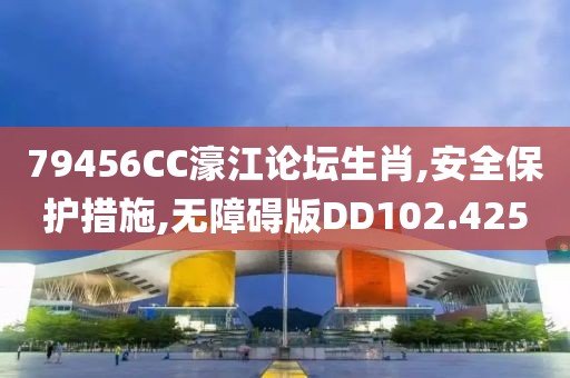 休诗双 第7页