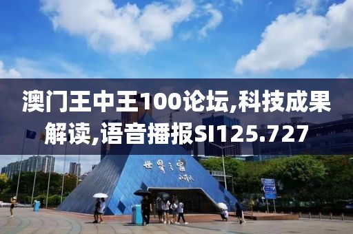 卞滨 第6页