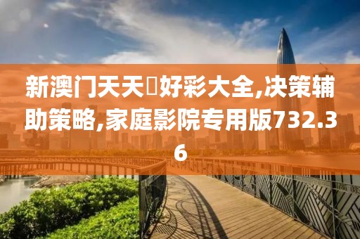 青洋 第6页