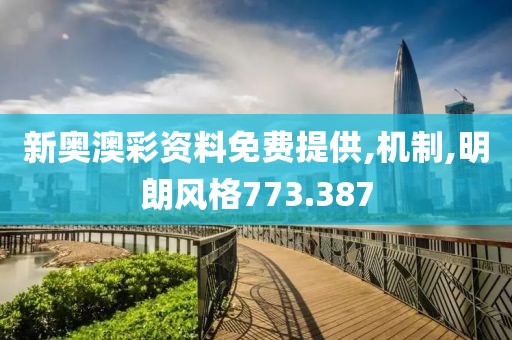 应邃 第6页