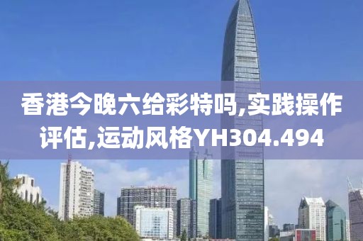 花开无言 第7页