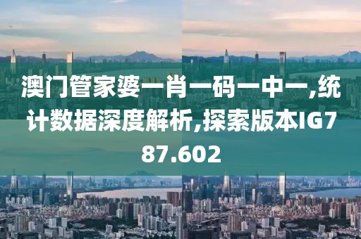 慈暄美 第6页
