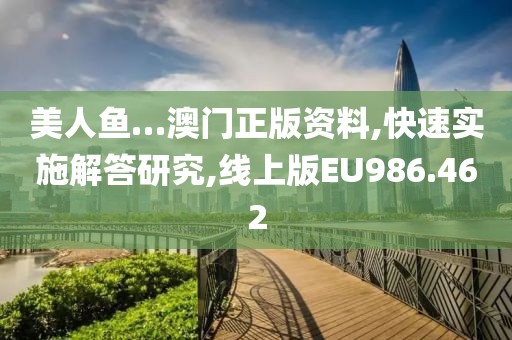 鲜映冬 第6页