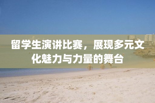 产品中心 第214页