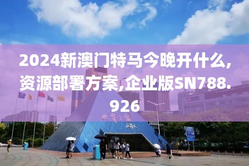 双丝 第5页