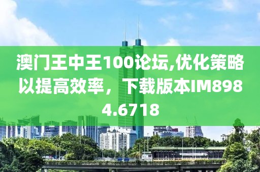 暴笑卉 第7页