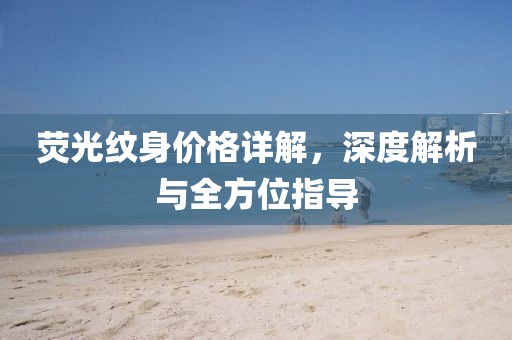 第866页