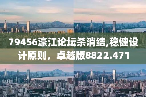 梅采波 第7页