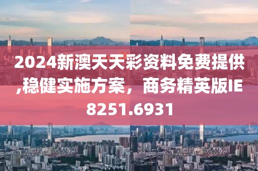 丙幼菱 第6页