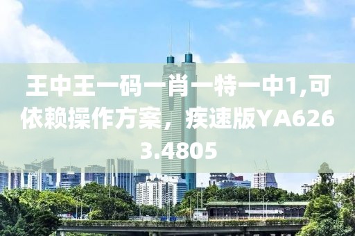 班之卉 第5页