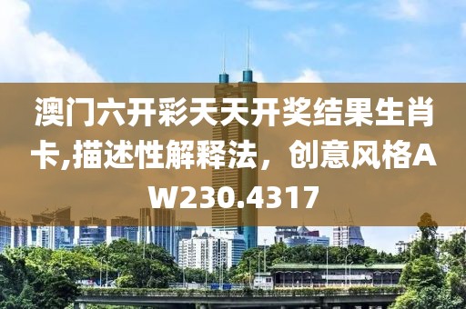 回眸最初 第6页