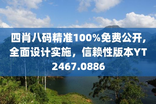 羊天青 第6页