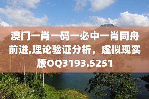 独绮兰 第6页