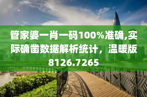 橘虞初梦 第5页