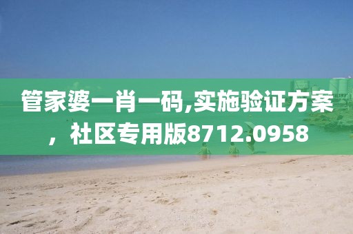 卞滨 第5页