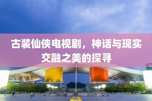 由咏歌 第6页