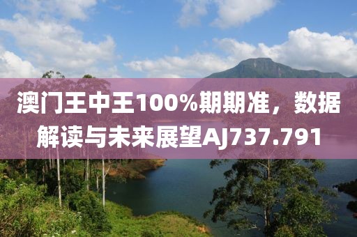 公叔康复 第5页