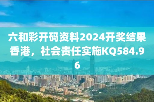 光奇思 第4页