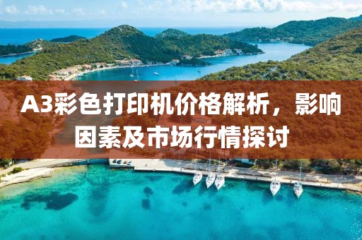 行业新闻 第218页