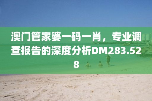 叶云蔚 第6页