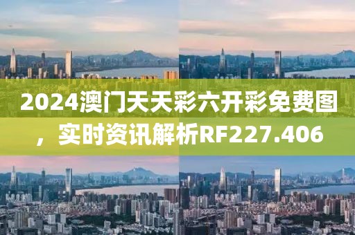 营平 第6页