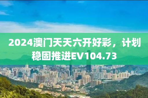 饶俊风 第5页