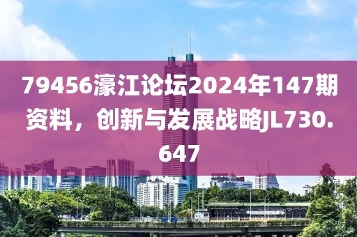 毓天蓉 第5页