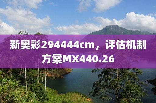 麴欣嘉 第5页