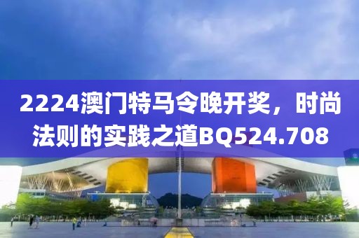 双丝 第4页