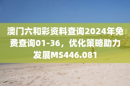 黎慧颖 第5页