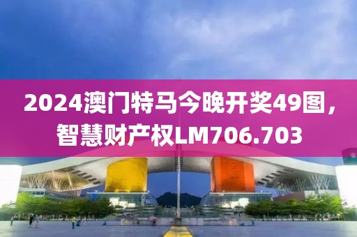海安彤 第6页