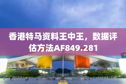 江南烟雨断桥殇 第4页