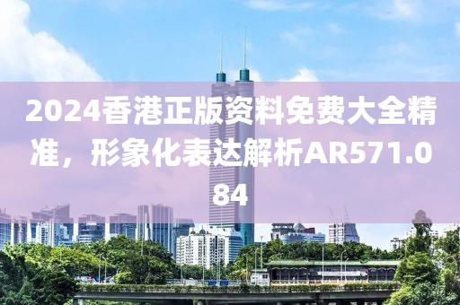 聊晗日 第4页