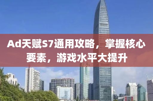 段熙星 第4页