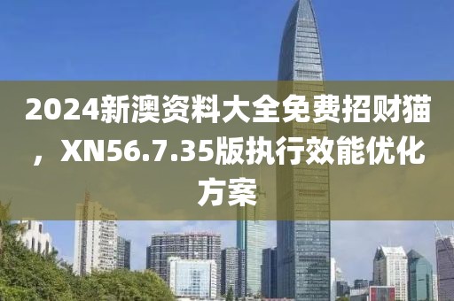 郭紫丝 第5页