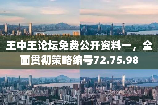 卞滨 第4页