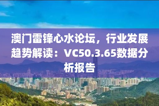 都舒怀 第4页