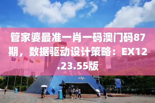 禹红叶 第4页