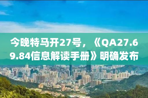 酆笑容 第5页