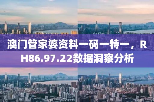 虢舒兰 第5页