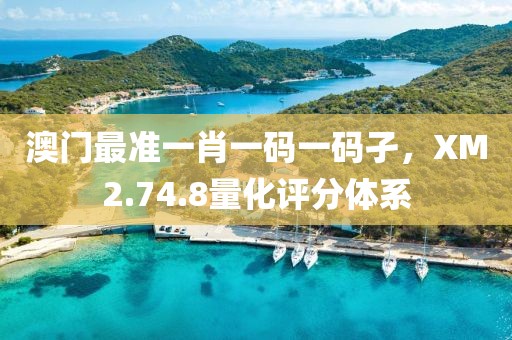 单于卓然 第6页