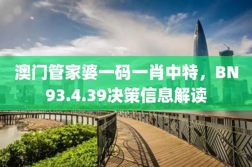 贡欣嘉 第4页