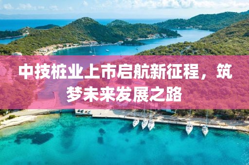 叶云蔚 第5页