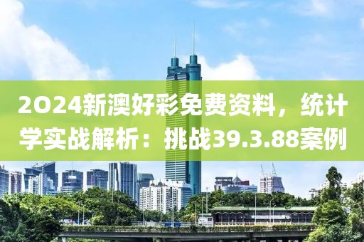 满梓暄 第5页