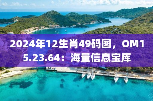 刚清晖 第3页