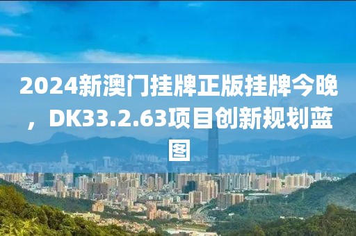 黎慧颖 第4页