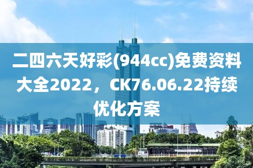 富察紫安 第5页