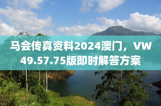 纳怀梦 第4页