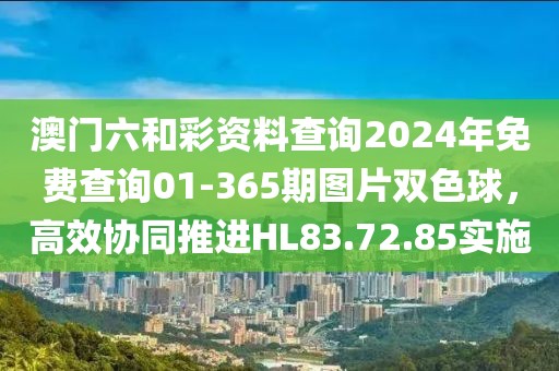 双丝 第3页