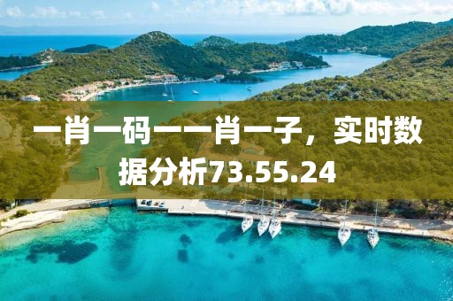 傅洁玉 第4页